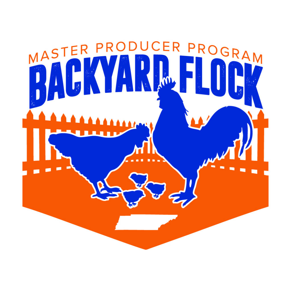 Master Backyard Poultry Producer Program Logo